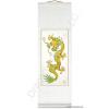 Chinese Yellow Dragon Wall Scroll Painting