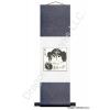 Chinese Zodiac Dog Wall Scroll Painting