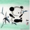 Cute Chinese Panda Brush Painting
