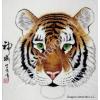 Tiger Face Chinese Brush Detail Painting Scroll