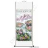 Spring Waterfall Landscape Chinese Brush Painting Scroll