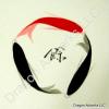 Eternity Circle Fish Chinese Brush Painting Yin Balance