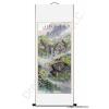 Chinese Landscape Painting of Boundless Mountain Tops in Clouds