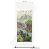 Chinese Landscape Painting of Spring Mountains and Waterfalls