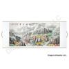 Chinese Landscape Painting of Peaks and Clouds