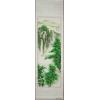 Summer Landscape Chinese Scroll Painting