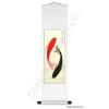 Yin Yang Fish Chinese Wall Scroll Painting