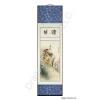 Energetic Tiger Chinese Brush Painting