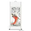 Chinese Scroll Painting of Da Mo