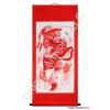 Strong Zhong Kui Chinese Wall Scroll Painting