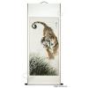 Chinese Wall Scroll Painting of a Prowling Tiger