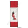 Chinese Brush Painting of Zhong Kui Bringing Good Fortune