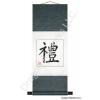 Chinese Symbol for Respect Wall Scroll