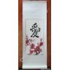 Chinese Symbols For Love Calligraphy Scroll Painting