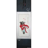 The Ghost Catcher Zhong Kui Wall Scroll Painting