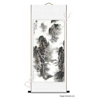 Huangshan in Clouds Chinese Brush Painting