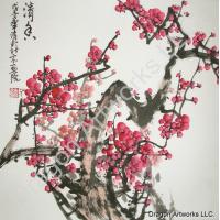 Pink and Red Plum Blossoms Chinese Brush Painting