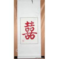 Chinese Double Happiness Wall Scroll