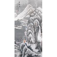 Appreciation of Peach Blossom Chinese Landscape Painting