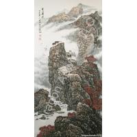 Misty Clouds and Mountains Chinese Landscape Painting