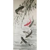 Carp Leaping Through the Dragon’s Gate Chinese Brush Painting