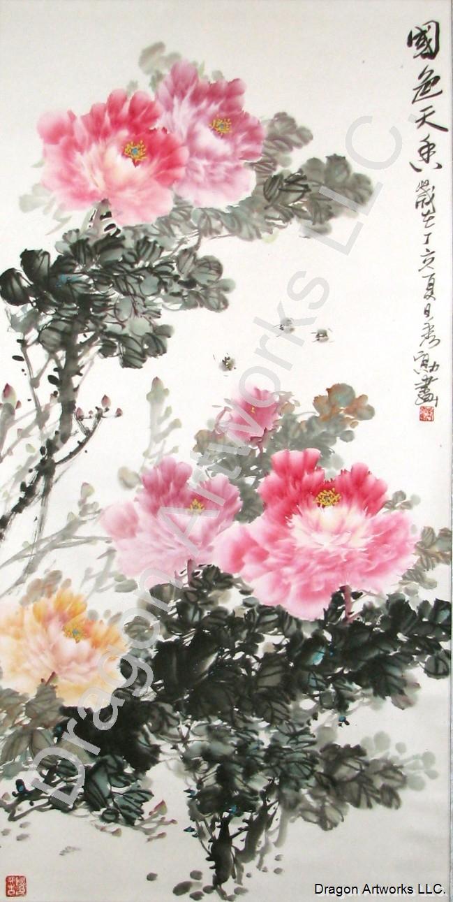 Beautiful Peony Flowers Chinese Brush Painting